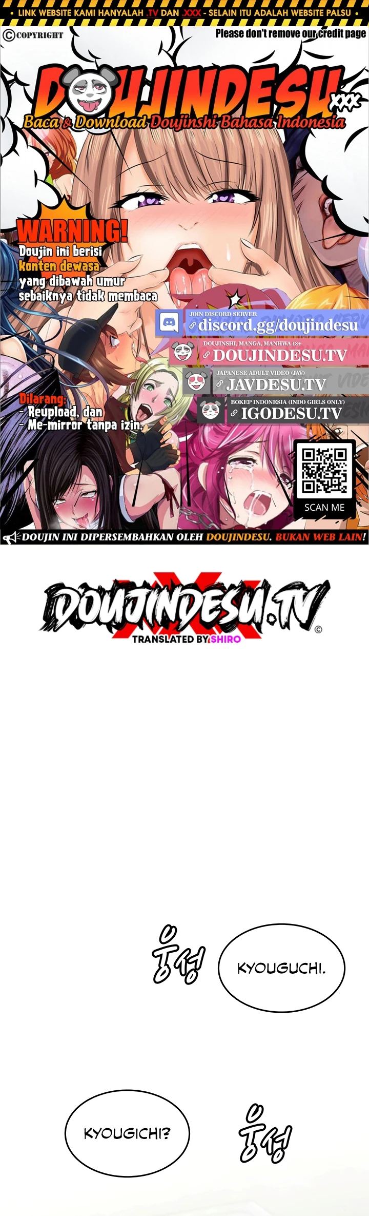 One More Chance - Page 1